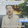胡海春律师解读：达到法定退休年龄但未领取退休金的劳动者与用人单位一定是劳务关系吗
