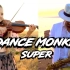 【萨克斯】超级舞猴《Super DANCE MONKEY》 Daniele Vitale Sax & Karolina 