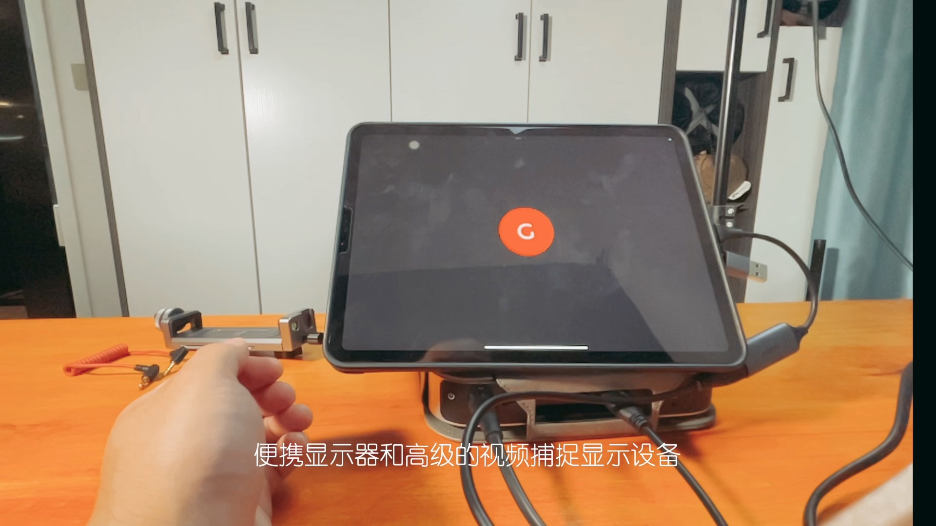 Ipados17 更新之后usb c接口可以外接摄像头也可以采集视频画面了