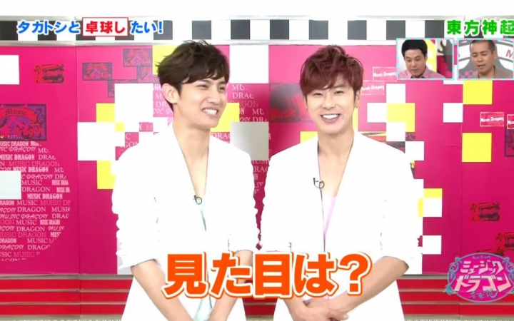 130621 东方神起talkingcut-musicdragon中文字幕