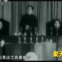央视6集纪录片【聚天能】中国国防尖端武器研制秘程