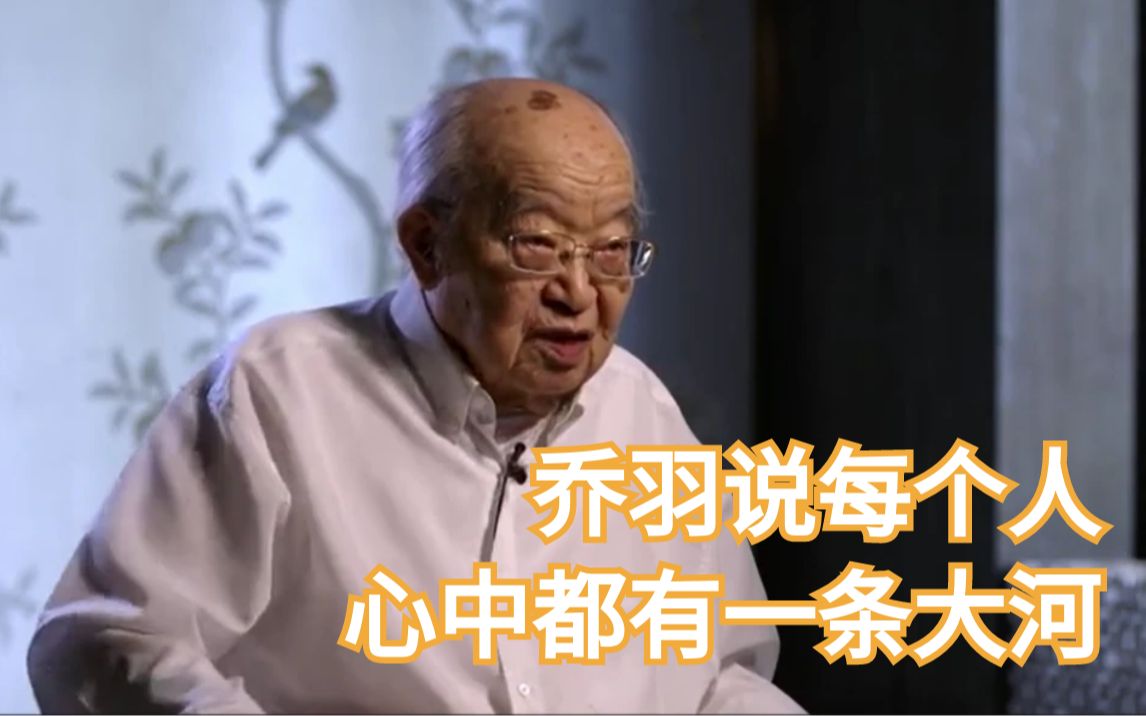 《我的祖国》歌词背后的故事