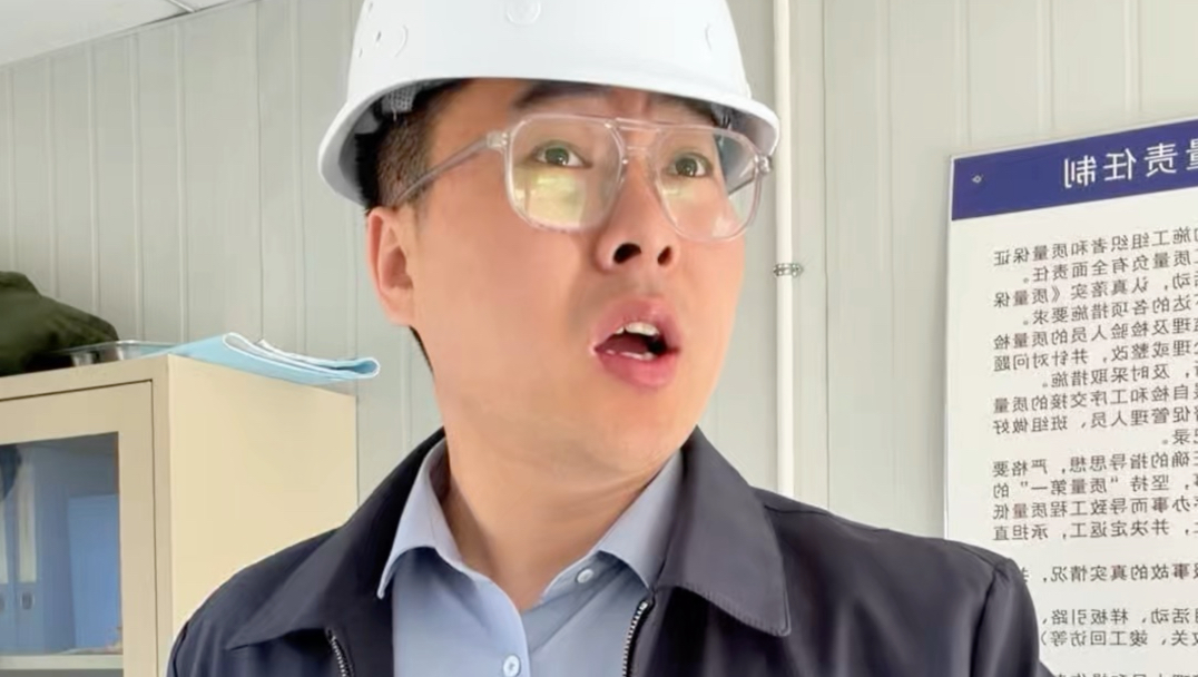 领导的招聘思路