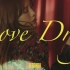 [韩国MV] LEEBADA - Love Drug