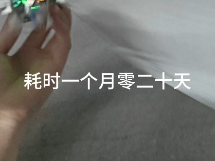 32忠实粉丝