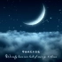 《月弯弯》周深, 王晰【Eng Sub】| Crescent Moon - Zhou Shen, Wang Xi