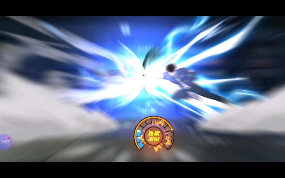 一人之下2番外篇天师下山