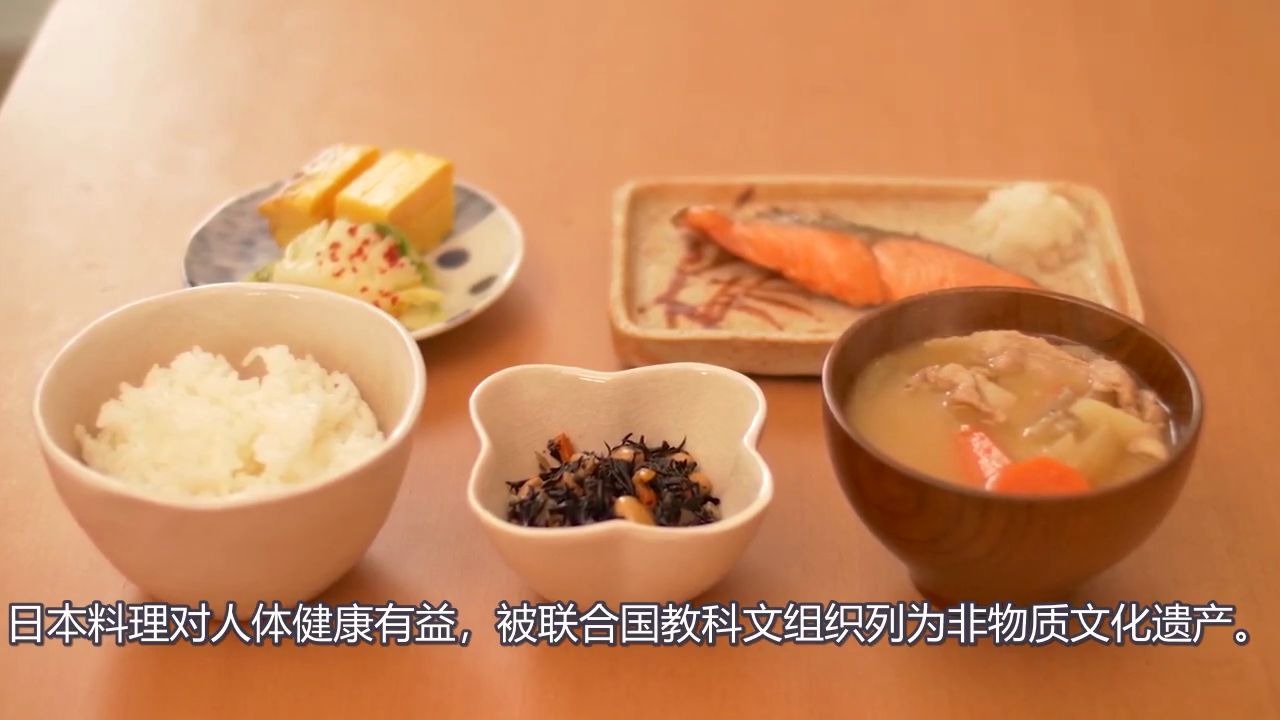 为了培养孩子的良好饮食习惯，日本6岁以下的儿童要接受饮食教育
