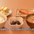 为了培养孩子的良好饮食习惯，日本6岁以下的儿童要接受饮食教育