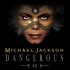 「 Dangerous 25周年」Michael Jackson - Lisa It's Your Birthday [