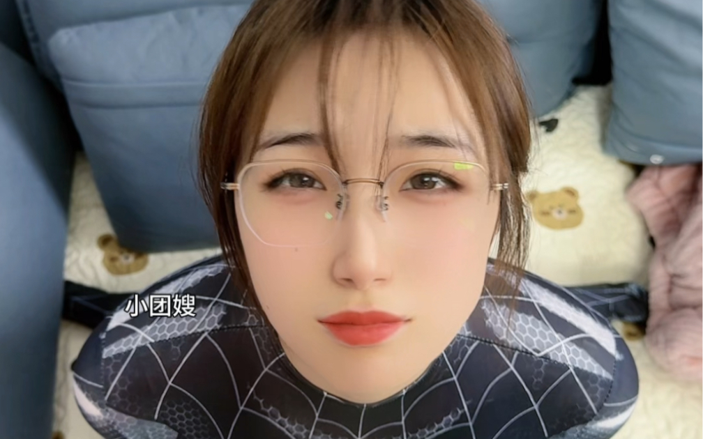 It's written on your face.