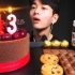 ☆ Chan Sori ☆ 庆祝生日 · 樱桃巧克力蛋糕、巧克力脆心棒、巧克力曲奇、巧克力涂层饼干、费列罗巧克力球 食音