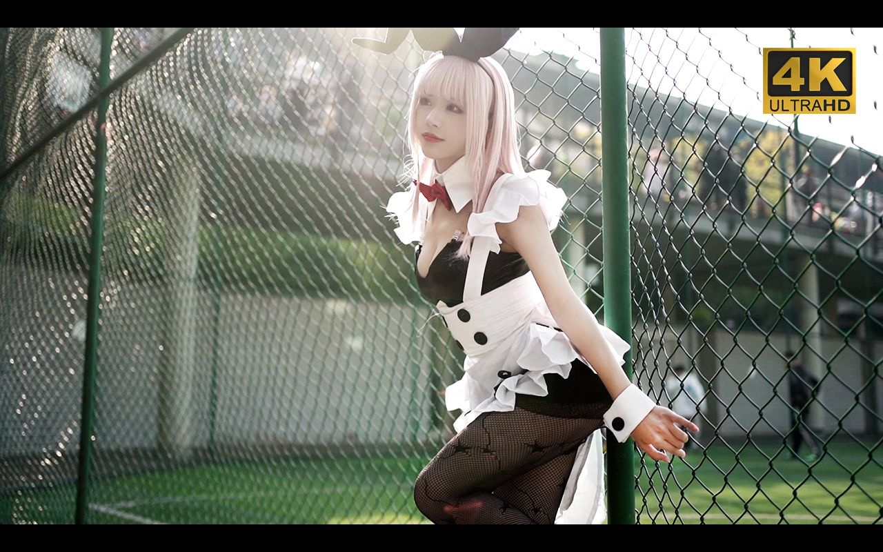 Is that what you're testing the old guard with?