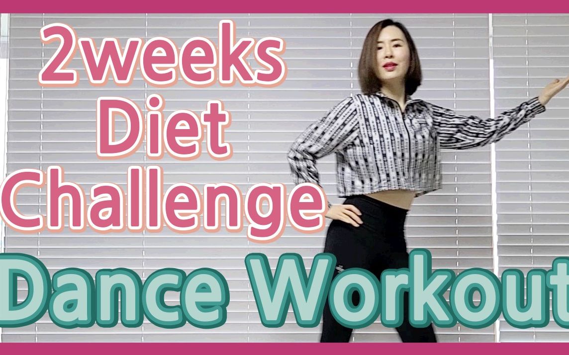 sunnyfunnyzumba尊巴dietchallengesunny尊巴15分dancedietzumba舞蹈