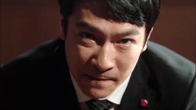 【<em class="keyword">半泽直树</em>】以牙还牙，加倍奉还！！！《<em class="keyword">半泽直树</em>》第一季高能名场面混剪