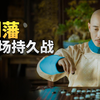 康熙为什么急着削藩，三藩之乱是怎么平定的
