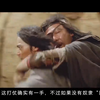 陈凯歌的《无极》，张柏芝大牺牲，全裸出镜