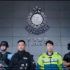 2021年香港警队最新宣传片《守城》• 完整版！