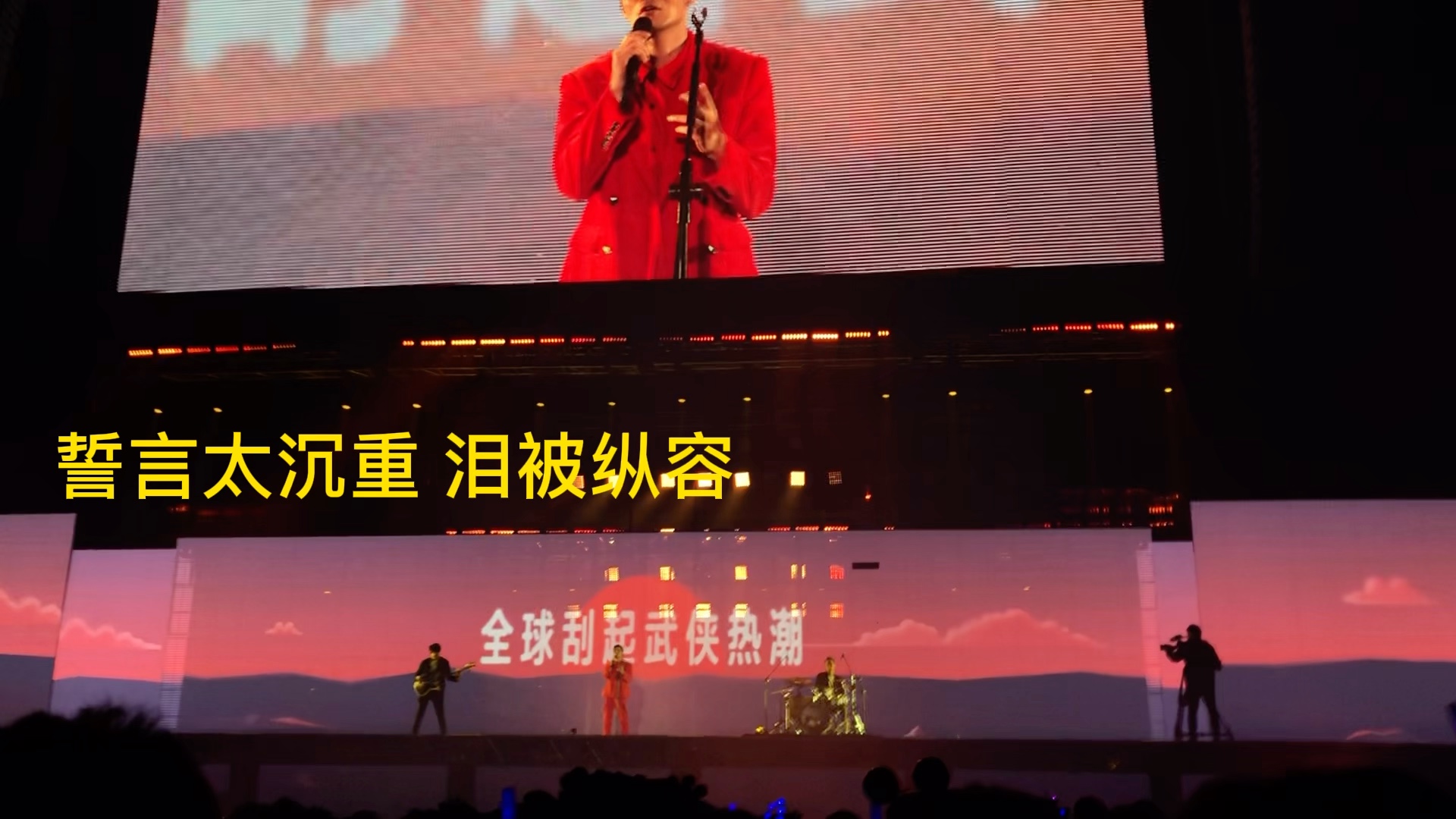 如何看待:李荣浩翻唱周杰伦的《反方向的钟》2019年4月27日 “年少有为演唱会”大连站，李荣浩唱rap真的还可以的[一次目更~]的第1张示图