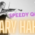 小提琴家~希拉里•哈恩 & 快问快答 Fun Q&A with Violinist Hilary Hahn & Jasm