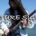 【电吉他】原创燃曲Future Sight-SKYline，华丽器乐摇滚金属吉他独奏