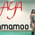 【Mamamoo-AYA】全曲两套换装综合位cover