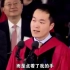 中国留学生在哈佛大学毕业典礼上的演讲太精彩了