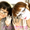 【6岁小萝莉lilili＋面具眼镜娘＝】twinkle☆【ＲＴ