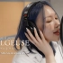 [Special Clip] Dreamcatcher 始娟 'Yuuri(優里) - BETELGEUSE' Cove