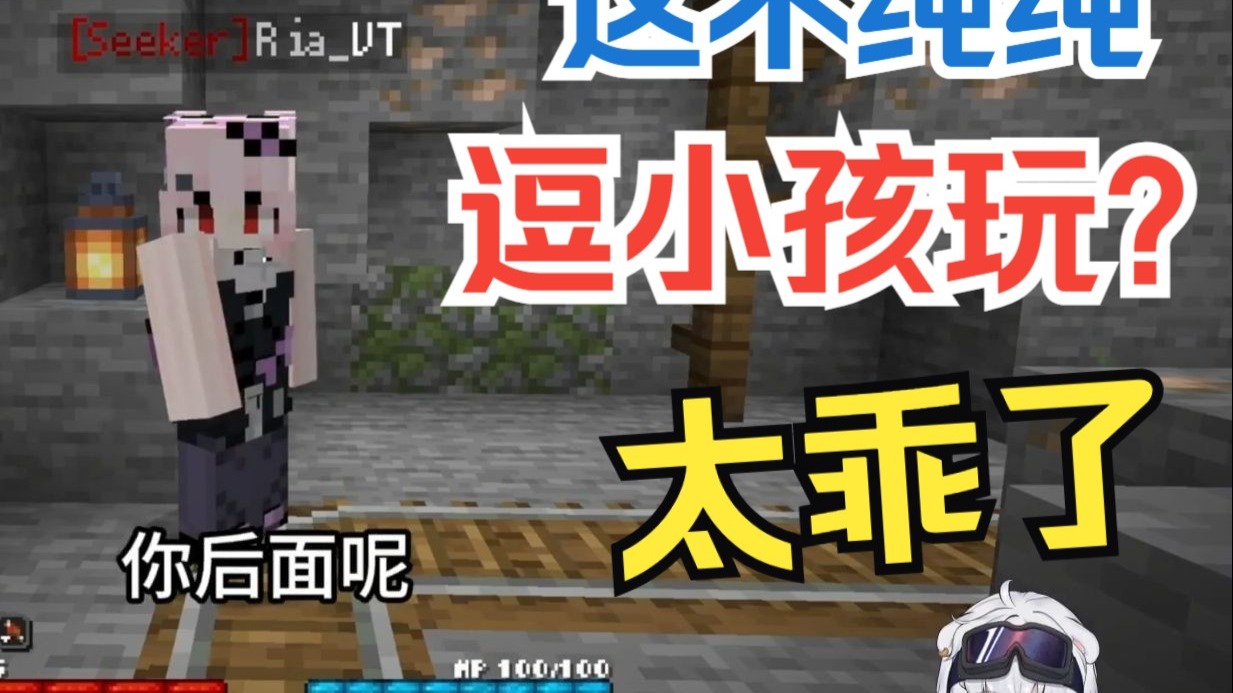 【企鹅带带北极熊】看qiqi逗真红莉爱，莉爱真的太乖了