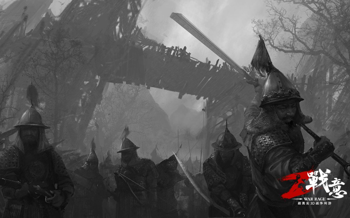 战意 武将pvp