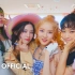 STAYC新曲《STEREOTYPE》MV公开，plmm们超亮眼！回归大发~