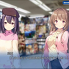 【響野さん家はエロゲ屋さん！】发售5天前倒计时动画【CUFFS