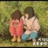 宫崎骏动漫电影混剪，那些惊艳你的画面，那些让耳朵怀孕的歌曲！