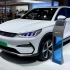 2021款比亚迪宋Plus EV车展实拍，外观与内饰静态体验