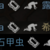 简单介绍我的三角洲游戏搭子们