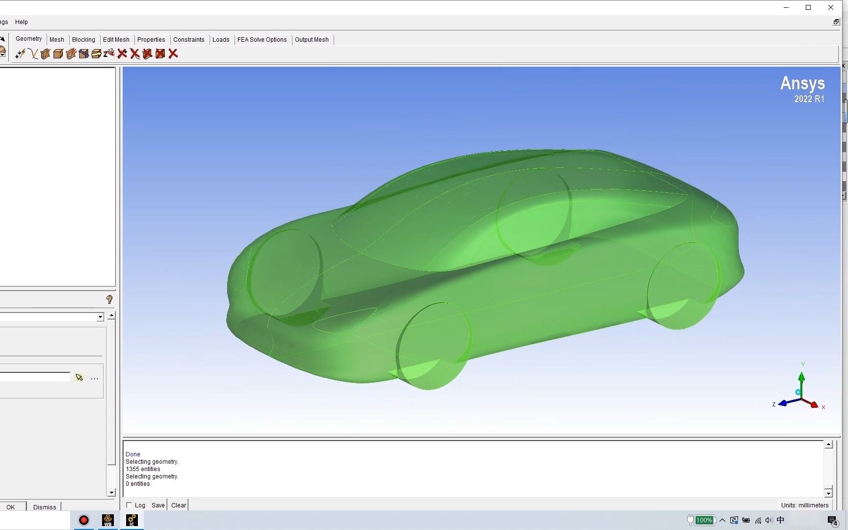 ICEM+fluent汽车外流场空气动力学仿真