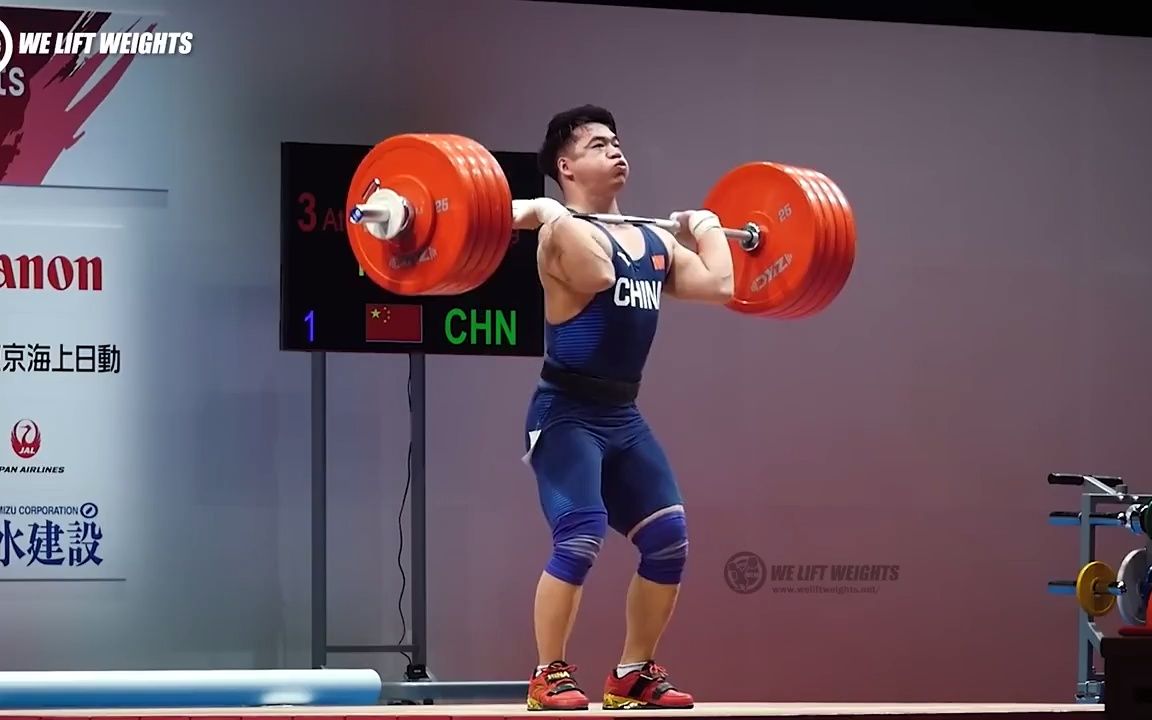 【举重】田涛231公斤挺举打破世界纪录时刻！真的猛啊！