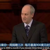 第十讲代孕母亲