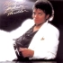 【Michael Jackson】纯人声 Beat It （Isolated Vocal Track）