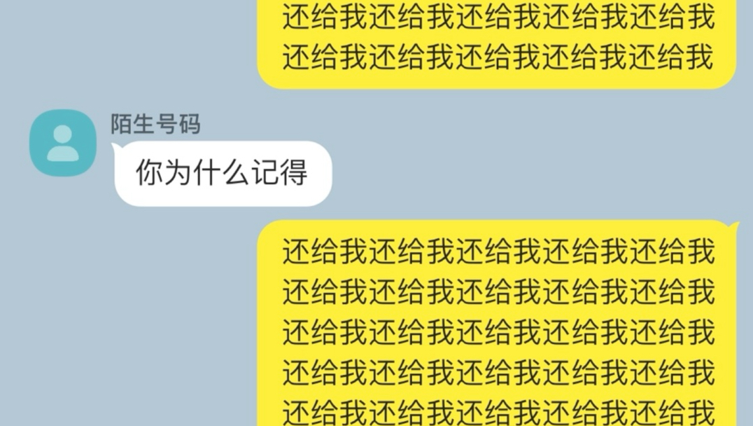 争当冲向食堂第一名