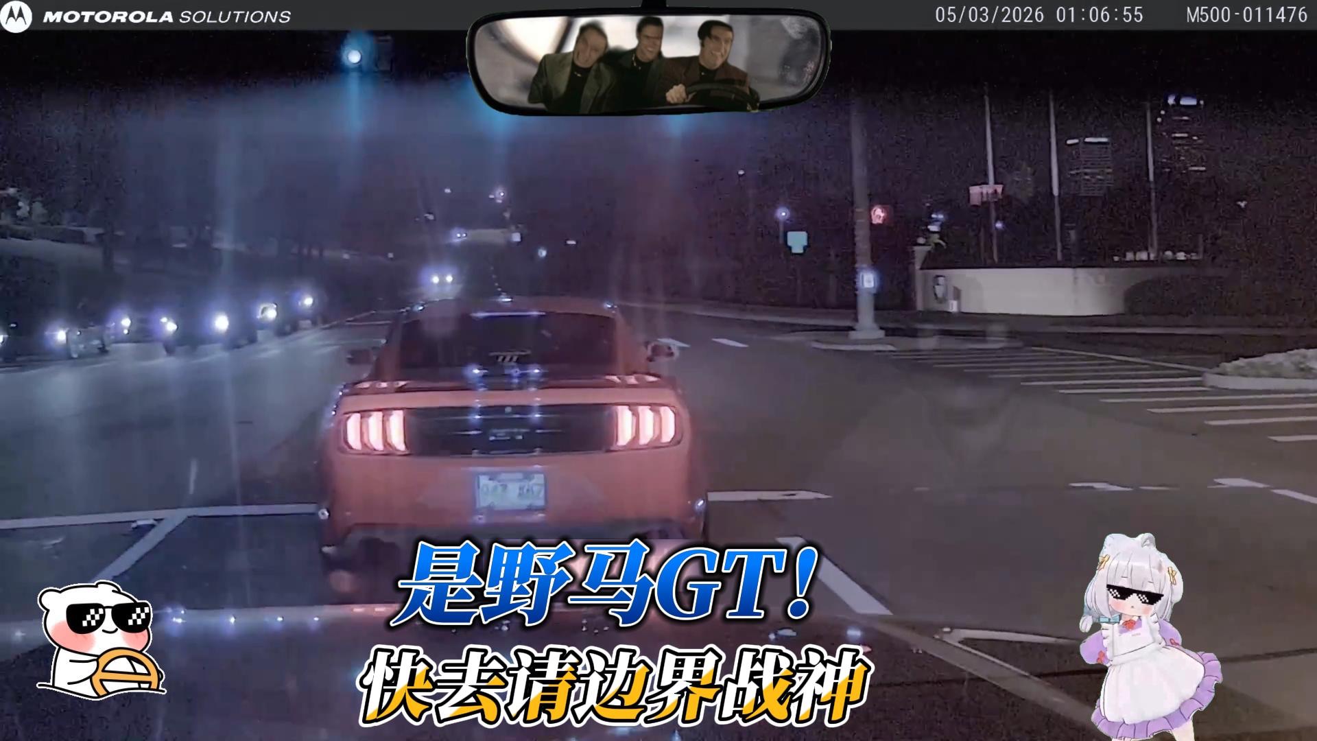 快去请边界战神！！！