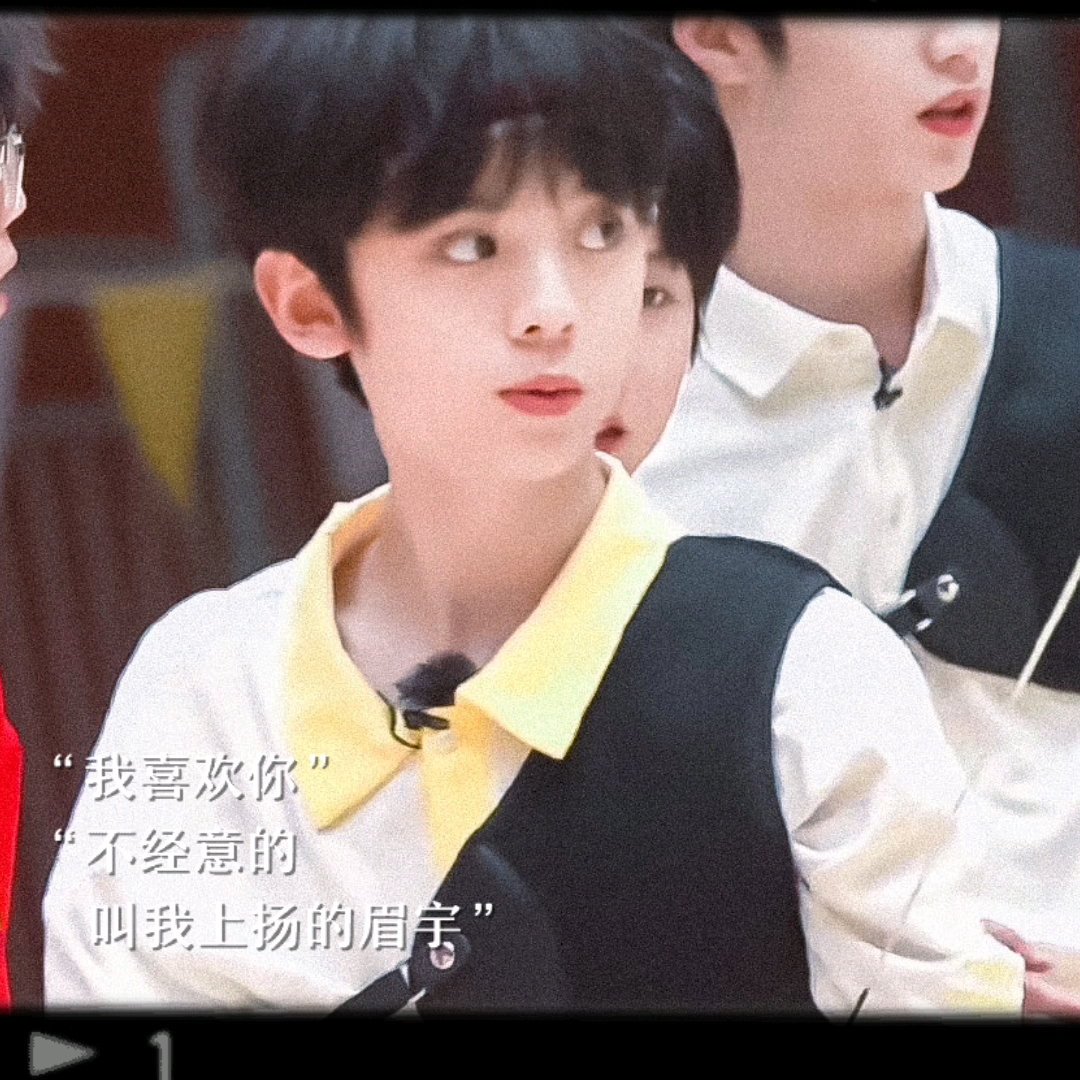 左航tf家族2020家族运动会射箭航酱要对上热搜的颜值有自信啊