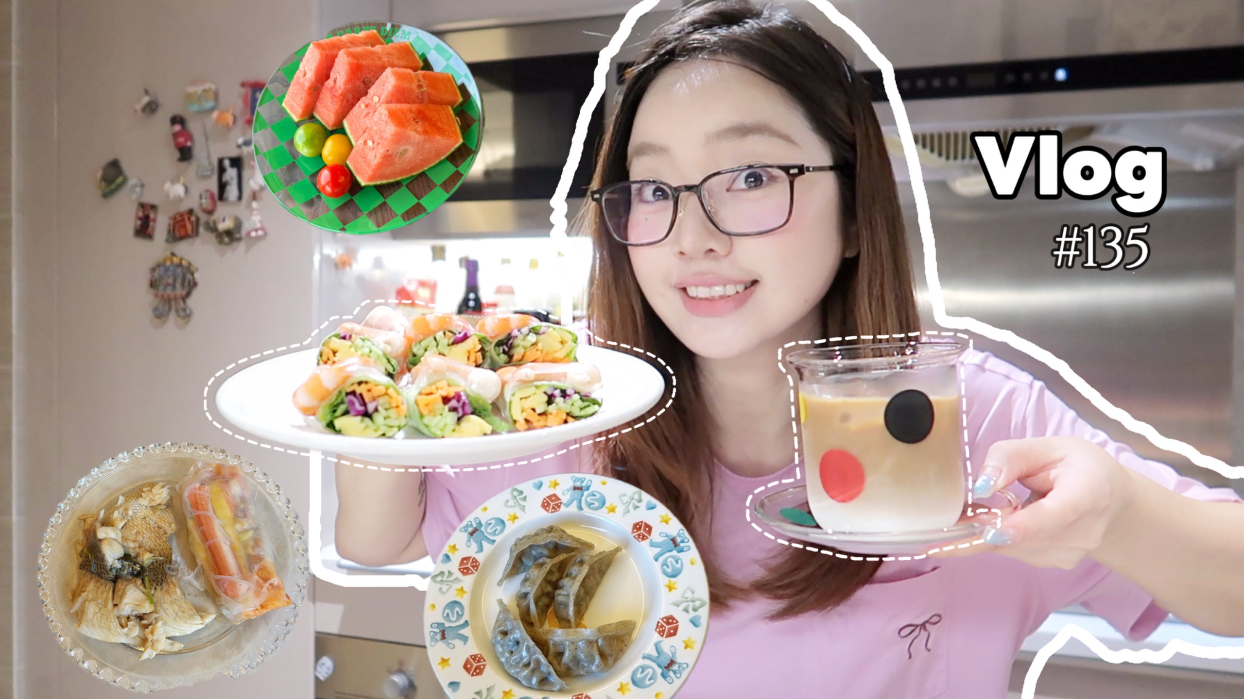 vlog｜🎉已瘦30斤！奖励自己出国玩咯～🎾开始打网球｜韩国彩妆测评｜自制越南春卷｜Chanel购物分享｜山海手帐集市｜收拾行李啦｜VLOG #135