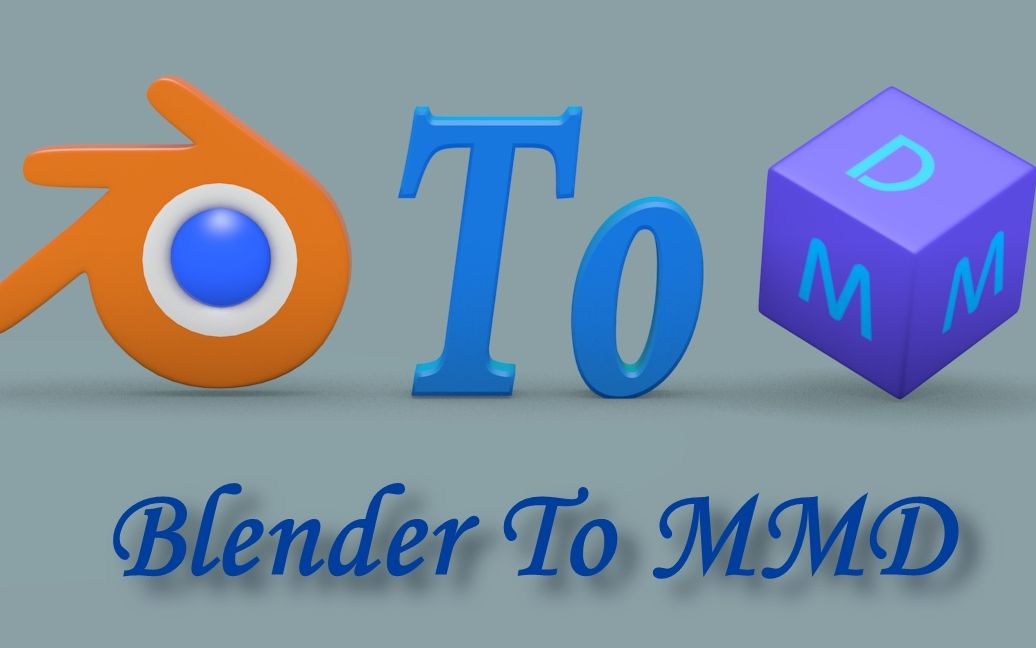 Blender To Mmd 6 刚体物理的绑定 哔哩哔哩 つロ干杯 Bilibili