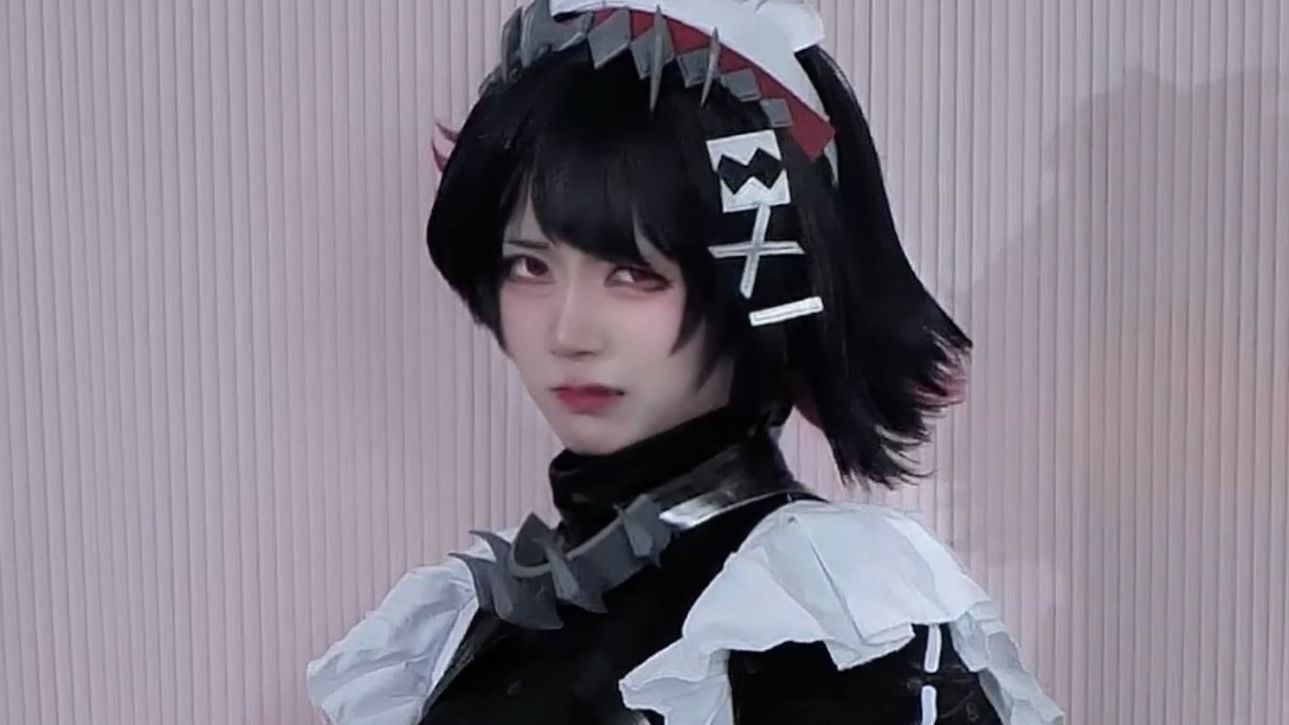 District Butterfly Steps.