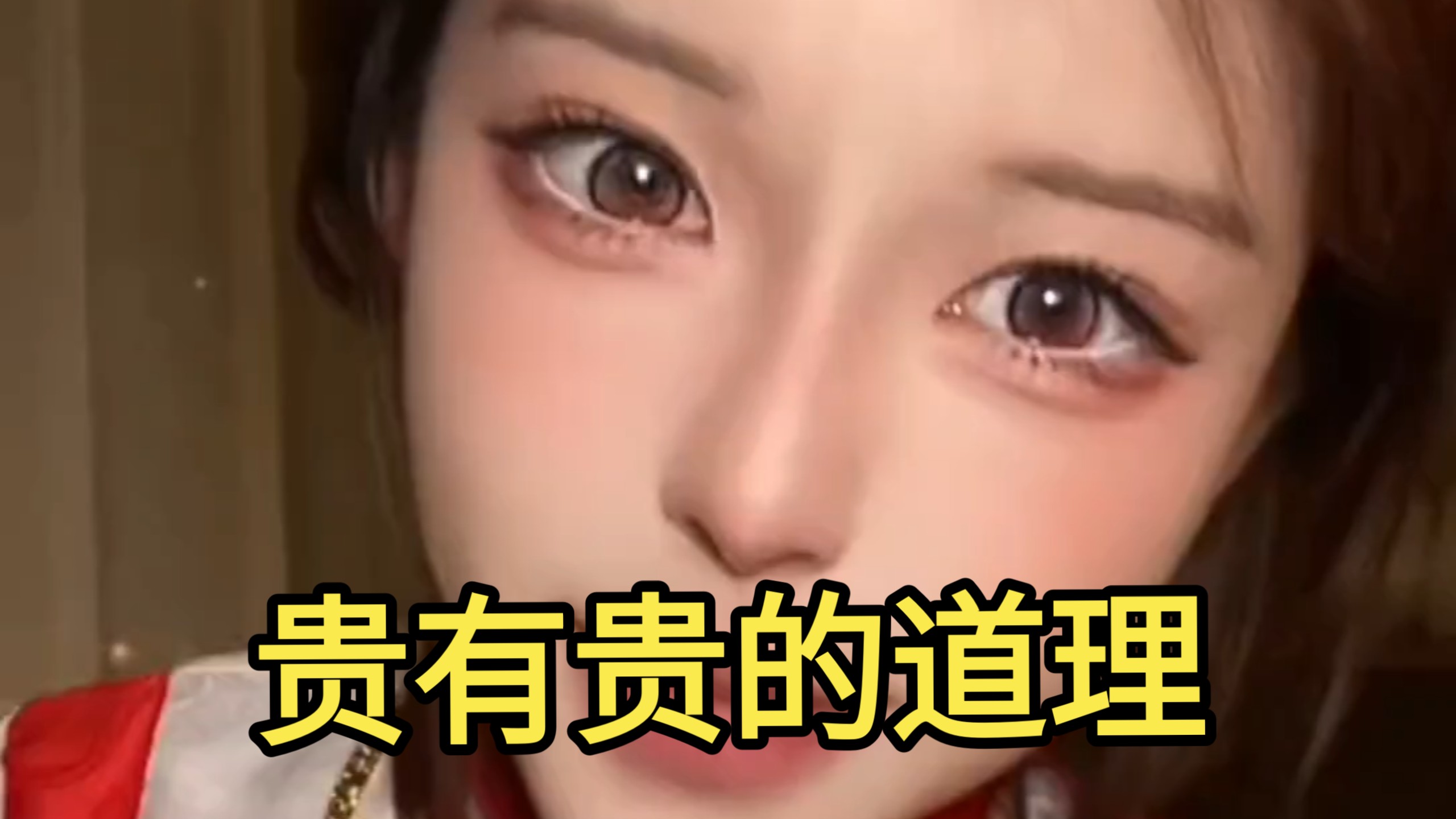 玩cos是不是很费钱？