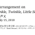 An Arrangement on Twinkle, Twinkle, Little Star by 葫芦又 on Ju