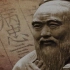 【美音朗读】哲学家系列 (4) Confucius 孔子❤️ 教你用英文介绍孔子和他的思想～