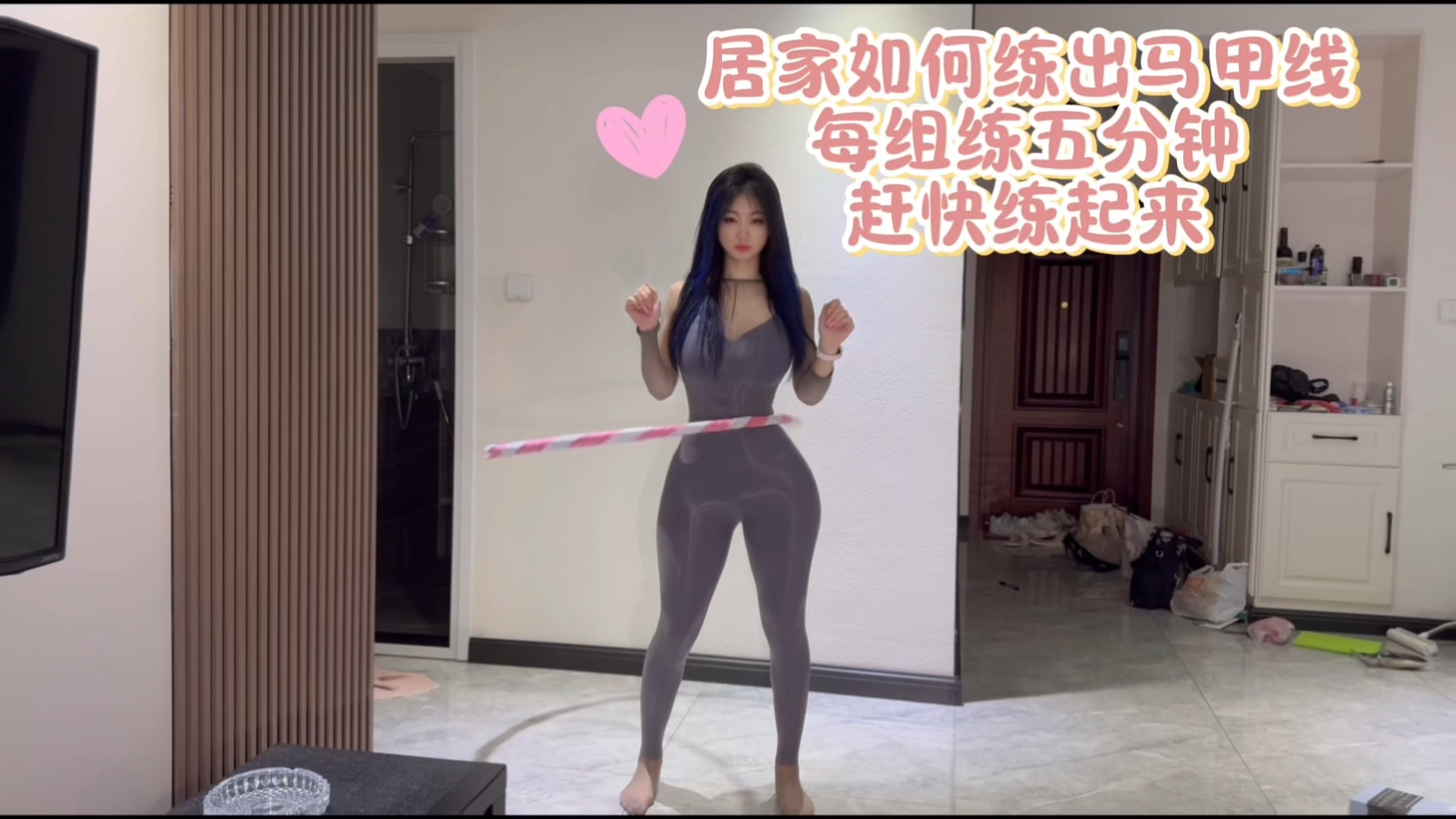 【小悦悦额】最新影片來襲，快來看看吧！